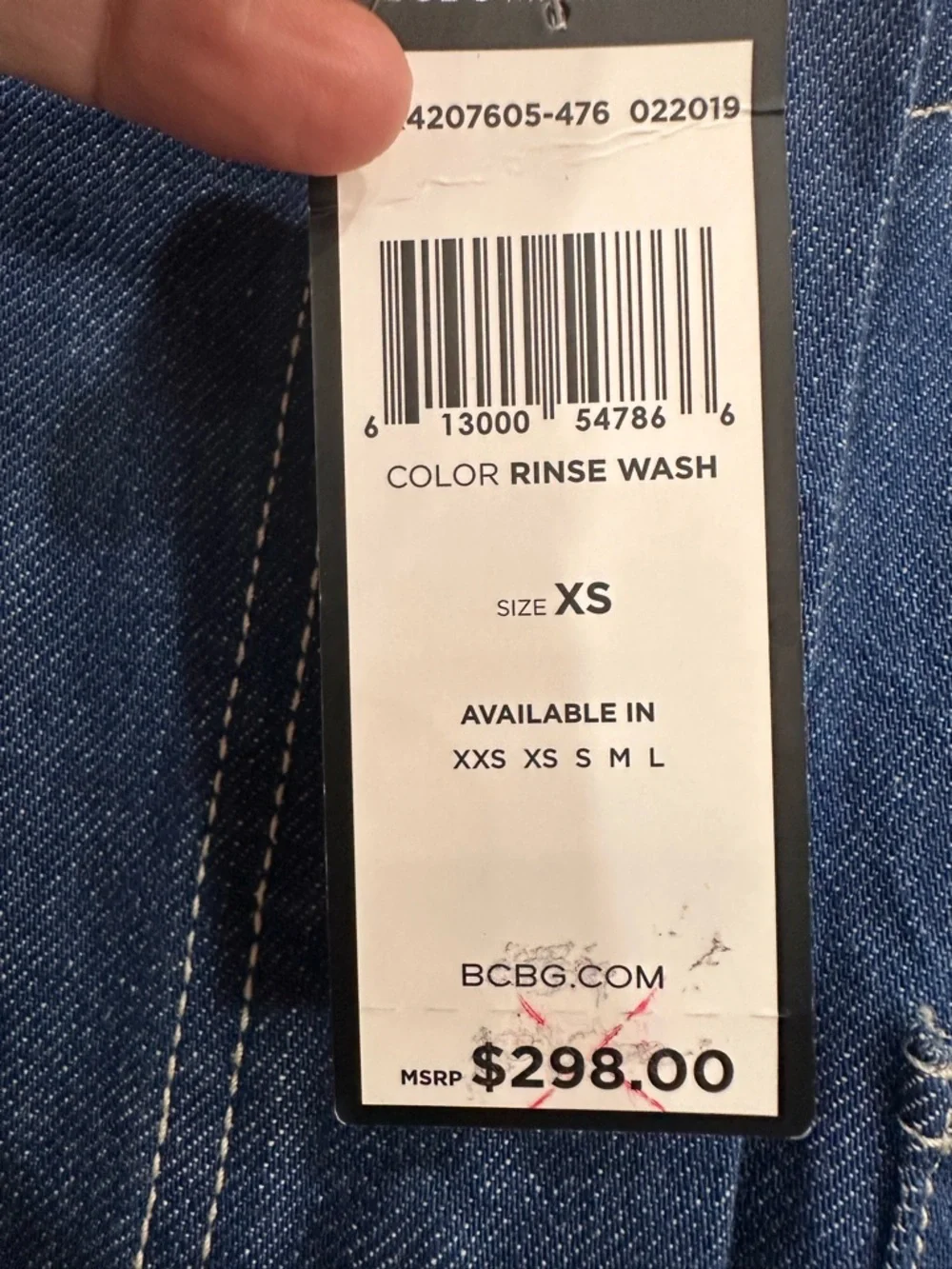 BCBGMaxAzria Blue Denim Shirt Dress NWT size XS - Picture 5 of 5